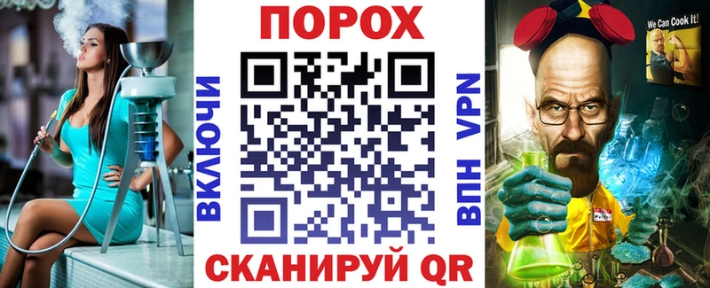 АМФЕТАМИН 97%  Нолинск 