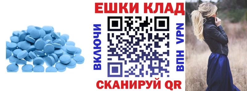 ЭКСТАЗИ Punisher  KRAKEN ссылки  Нолинск  как найти  