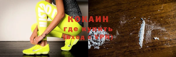 скорость Коряжма