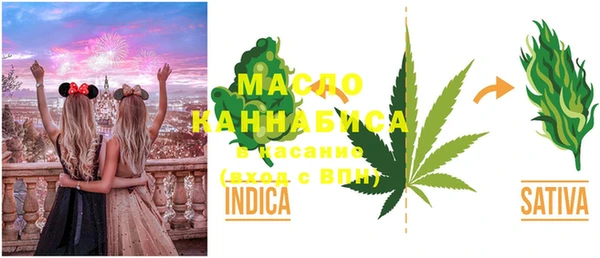 mix Кукмор