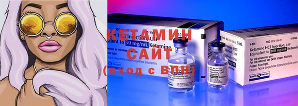 скорость mdpv Киселёвск