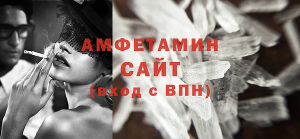 mix Краснотурьинск