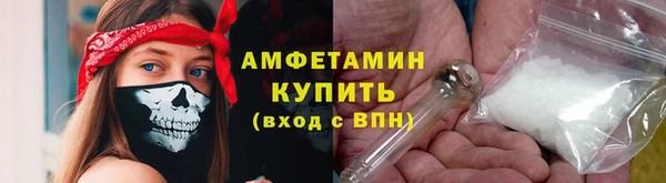 mix Кукмор