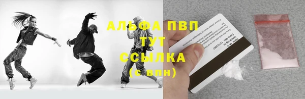 mix Краснотурьинск