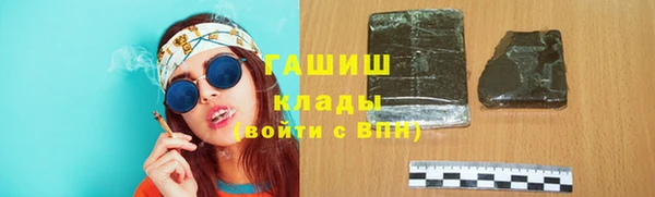 индика Кирс