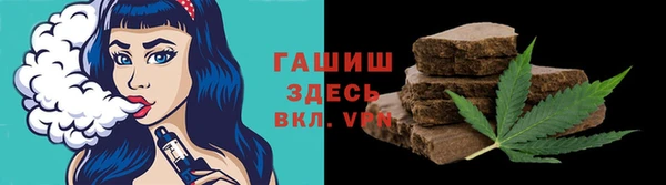 mix Краснотурьинск