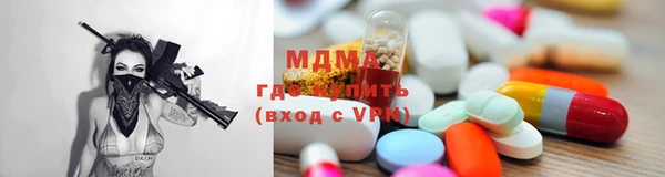 mix Краснотурьинск
