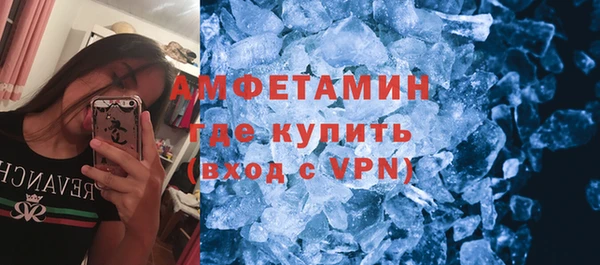 mix Краснотурьинск