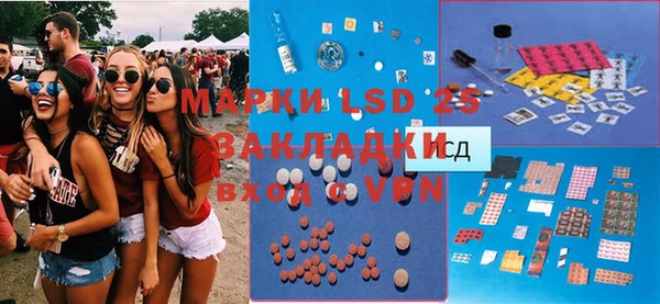 mix Краснотурьинск