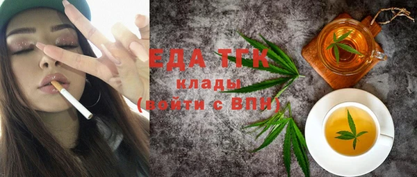 mix Краснотурьинск