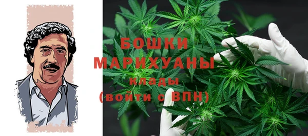 герыч Краснослободск