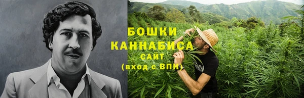 mix Краснотурьинск