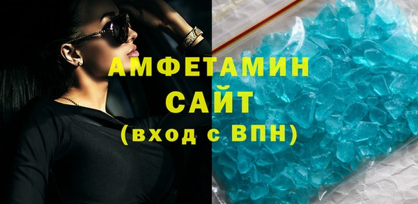 mix Краснотурьинск