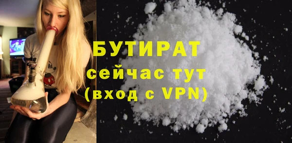 mix Краснотурьинск