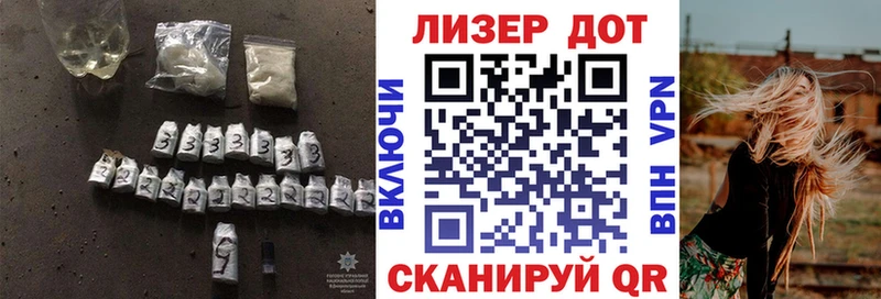 ЛСД экстази ecstasy  купить   Нолинск 
