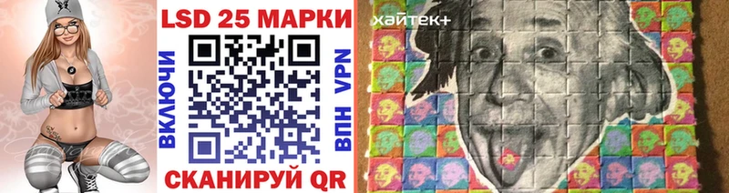 нарко площадка состав  ссылка на мегу зеркало  Нолинск  Марки 25I-NBOMe 1,5мг 