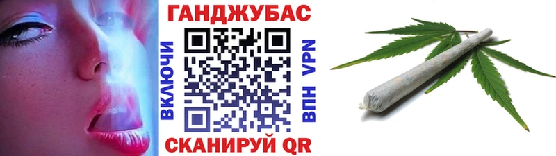наркота  блэк спрут ссылки  МАРИХУАНА сатива  сайты даркнета состав  Нолинск 